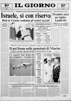 giornale/CFI0354070/1991/n. 155 del 2 agosto